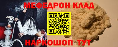 гидропоника Кинель
