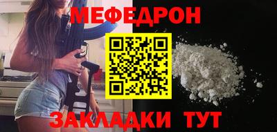 гидропоника Кинель