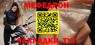 ГАЛЛЮЦИНОГЕННЫЕ ГРИБЫ Кингисепп