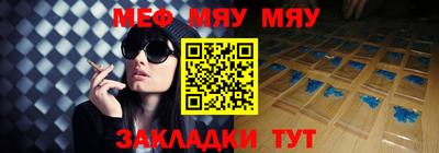 ГАЛЛЮЦИНОГЕННЫЕ ГРИБЫ Кингисепп