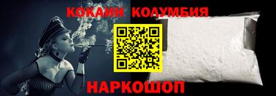 ГАЛЛЮЦИНОГЕННЫЕ ГРИБЫ Кингисепп