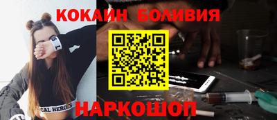 гидропоника Кинель