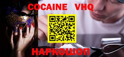 ГАЛЛЮЦИНОГЕННЫЕ ГРИБЫ Кингисепп
