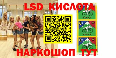 гидропоника Кинель