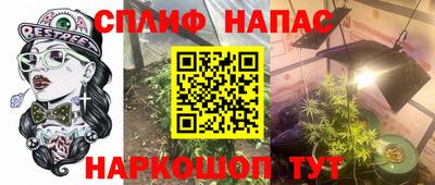таблы Кимры