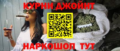 ГАЛЛЮЦИНОГЕННЫЕ ГРИБЫ Кингисепп