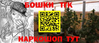 таблы Кимры