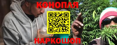 таблы Кимры