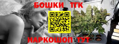 гидропоника Кинель