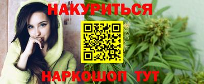 гидропоника Кинель