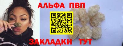 гидропоника Кинель