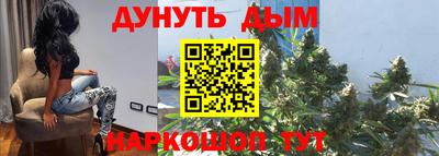 таблы Кимры
