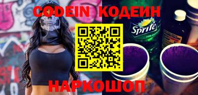 ГАЛЛЮЦИНОГЕННЫЕ ГРИБЫ Кингисепп