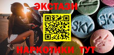 гидропоника Кинель