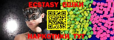 гидропоника Кинель