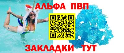 ГАЛЛЮЦИНОГЕННЫЕ ГРИБЫ Кингисепп