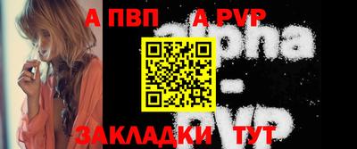 таблы Кимры