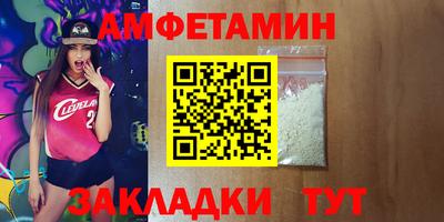 ГАЛЛЮЦИНОГЕННЫЕ ГРИБЫ Кингисепп