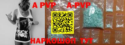 гидропоника Кинель