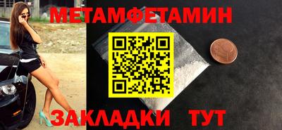ГАЛЛЮЦИНОГЕННЫЕ ГРИБЫ Кингисепп