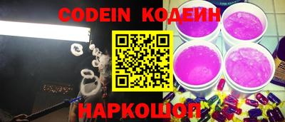 таблы Кимры