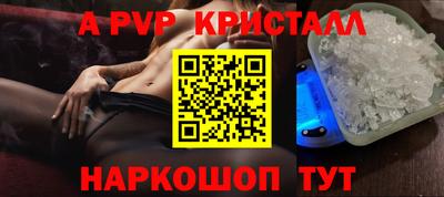 гидропоника Кинель