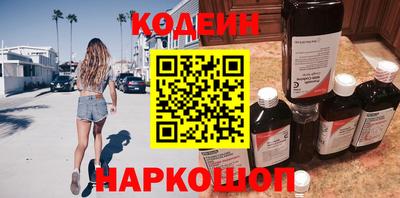 гидропоника Кинель