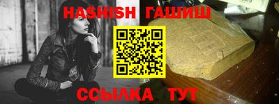 ГАЛЛЮЦИНОГЕННЫЕ ГРИБЫ Кингисепп
