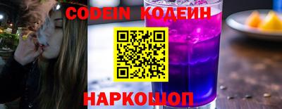 ГАЛЛЮЦИНОГЕННЫЕ ГРИБЫ Кингисепп