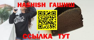 ГАЛЛЮЦИНОГЕННЫЕ ГРИБЫ Кингисепп