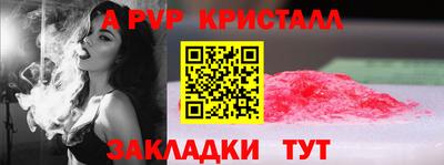 гидропоника Кинель