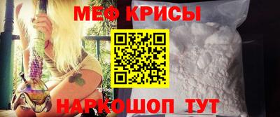 ГАЛЛЮЦИНОГЕННЫЕ ГРИБЫ Кингисепп