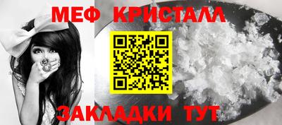 ГАЛЛЮЦИНОГЕННЫЕ ГРИБЫ Кингисепп